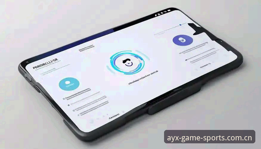 AYX爱游戏官方版下载不了？实战派完整解决方案指南