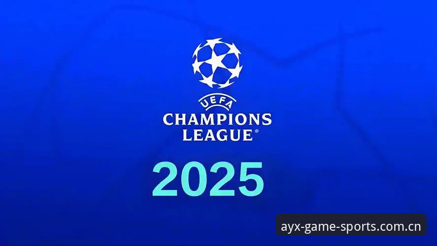 为什么AYX爱游戏最新版本安卓版值得下载？深度解析2025年功能升级与用户体验